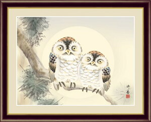 ׃fW^ŉ zG { N 㑺C uvwv F6