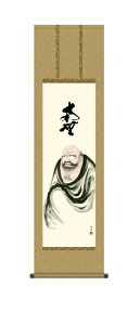 | ׍I| Y|   _ uBv ڎO IjbNX hT[rX