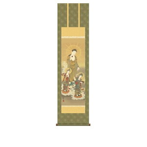 | | Y| ̊  uɎOŁv cH ڎO ϔ[ IjbNX hT[rX