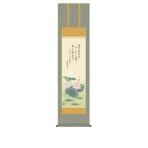 | | Y| ̊  u]@؁v _ ڎO ϔ[ IjbNX hT[rX