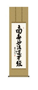 | ׍I| Y|  c ϕ u@v ڎO IjbNX hT[rX