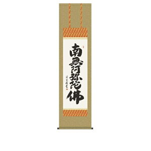 | | Y| ̊  uZv g_ ڎO ϔ[ IjbNX hT[rX