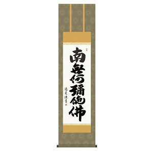 | | Y| ̊  uZv cv ڎO ϔ[ IjbNX hT[rX