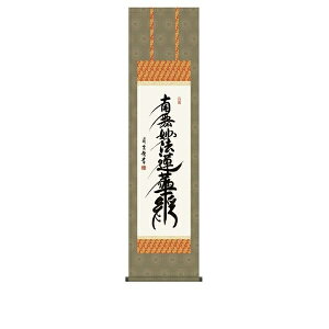 | | Y| ̊  u@v g_ ڎO ϔ[ IjbNX hT[rX