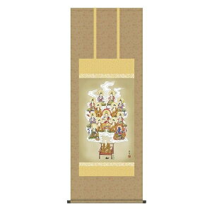 | | Y| ̊  u^\OŁv Rΐ ڌ܂ǂ ˔􎆎[ IjbNX hT[rX