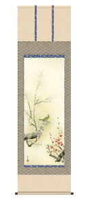 | ׍I| Y| Ԓ c | ug~v ڌ IjbNX hT[rX