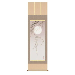 | | Y| ̊ Ԓ uv Aڌ܁A˔􎆎[ IjbNX hT[rX