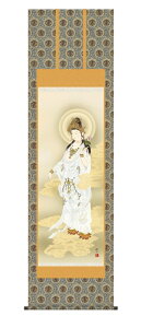 | ׍I| Y|  c H uߊωv ڌ IjbNX hT[rX