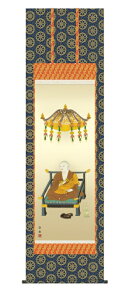 掛け軸 高精細巧芸画 純国産掛け軸 仏事画 阿部 静雅 「弘法大師」 尺五 オニックス風鎮 防虫香サービス