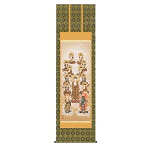 | | Y| ̊  u\OŁv XRό ڌ ˔􎆎[ IjbNX hT[rX