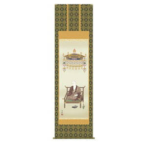 | | Y| ̊  uO@tv X@ ڌ ˔􎆎[ IjbNX hT[rX