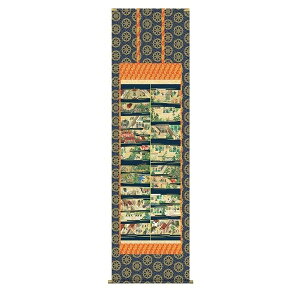 | | Y| ̊  uealG`v Rϕ ڌ ˔􎆎[ IjbNX hT[rX