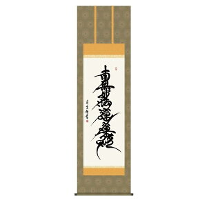 | | Y| ̊  u@v g_ ڌ ˔􎆎[ IjbNX hT[rX