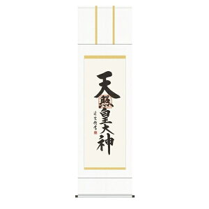 | | Y| ̊  uVƍc_v g_ ڌ ˔􎆎[ IjbNX hT[rX