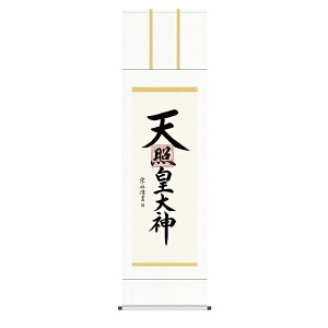 | | Y| ̊  uVƍc_v ؑ]@ ڌ ˔􎆎[ IjbNX hT[rX