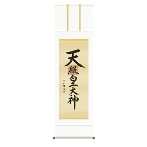 | | Y| ̊  uVƍc_v ؑ]@ ڌ ˔􎆎[ IjbNX hT[rX