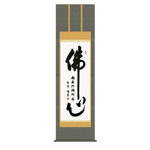 | | Y| ̊  uŐSv ֓ ڌ ˔􎆎[ IjbNX hT[rX