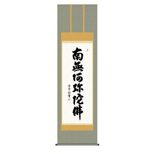 | | Y| ̊  uZv ֓ ڌ ˔􎆎[ IjbNX hT[rX