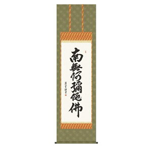 | | Y| ̊  uZv g_ ڌ ˔􎆎[ IjbNX hT[rX