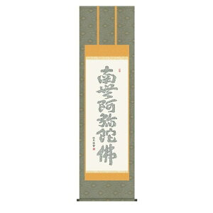 | | Y| ̊  uSoZv cv ڌ ˔􎆎[ IjbNX hT[rX