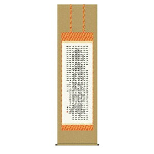 | | Y| ̊  uʎSoijv gcI ڌ ˔􎆎[ IjbNX hT[rX