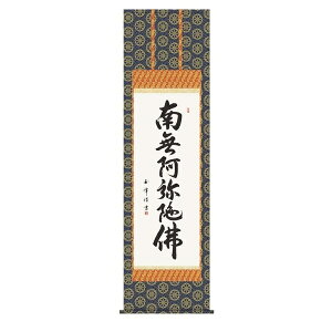 | | Y| ̊  uZv ؑʕ ڌ ˔􎆎[ IjbNX hT[rX