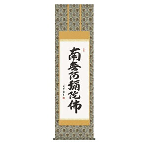 | | Y| ̊  uZv g_ ڌ ˔􎆎[ IjbNX hT[rX