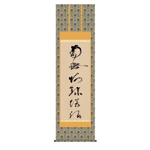 | | Y| ̊  uՔ̖ijv @@l ڌ ˔􎆎[ IjbNX hT[rX