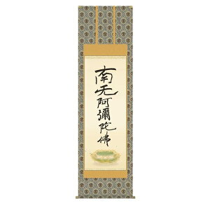 | | Y| ̊  uZijv eal M ڌ ˔􎆎[ IjbNX hT[rX