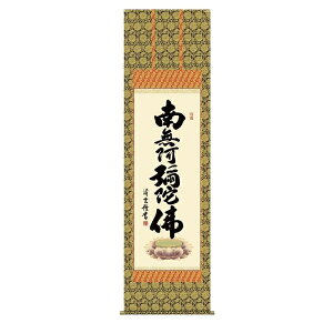 | | Y| ̊  uZv g_ ڌ ˔􎆎[ IjbNX hT[rX