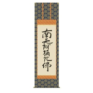 | | Y| ̊  uZijv eal M ڌ ˔􎆎[ IjbNX hT[rX