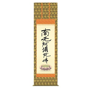 | | Y| ̊  uZijv eal M ڌ ˔􎆎[ IjbNX hT[rX