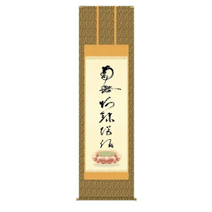 | | Y| ̊  uՔ̖ijv @@l M ڌ ˔􎆎[ IjbNX hT[rX