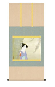 | ׍I| Y| 액 㑺  uv ڌ IjbNX hT[rX