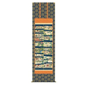 | | Y| ̊  uealG`v Rϕ ڔ ˔􎆎[ IjbNX hT[rX