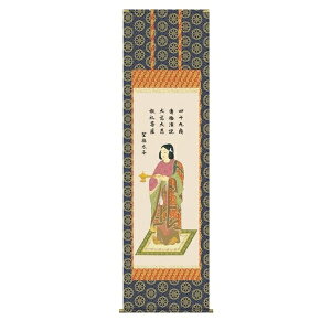 | | Y| ̊  uqv |{R ڔ ˔􎆎[ IjbNX hT[rX