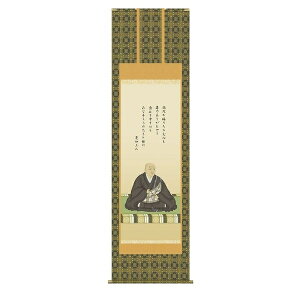 | | Y| ̊  u@@lev X@ ڔ ˔􎆎[ IjbNX hT[rX