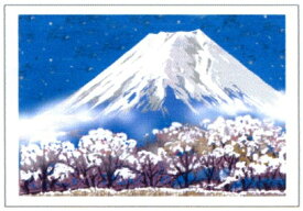 絵画 ジーグレー版画 吉岡浩太郎 インチ マット付 「（冬）新雪富士」