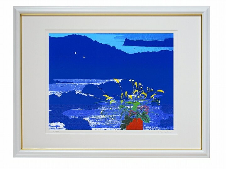 楽天市場】絵画 シルクスクリーン版画 吉岡浩太郎 三三 606X455mm 