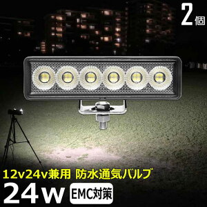 y2Zbgz[NCg ledƓ 24w  @ D led Cg D fbLCg [NCg led  led O h Ɠ led 12v LEDW LED led Ɠ 12v 24v Lp obN