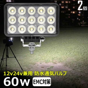 y2ZbgzledƓ 24v 60w Lp 60x [NCg led ledƓ  led O h 12v 24v Ɠ led 12v LEDW LED 12v 24v  @ D led Cg obNv D fbLC