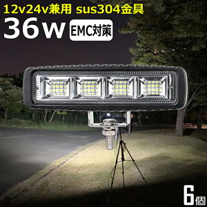 y6ZbgzD led Cg LED[NCg 36W led Ɠ 12v 24v Lp CJނ W obNv ledƓ 24v LED T[`Cg [NCg ledƓ gbN D fbLCgCg 12