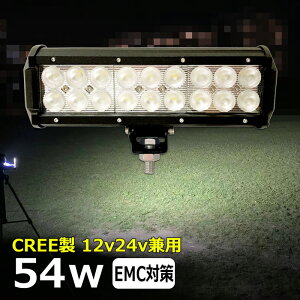 LED[NCg LEDƓ CREE 54W D led Cg led Ɠ 12v 24v Lp CJނ W [NCg ledƓ 24v obNv D fbLCg T[`Cg X|bgCg Dp OƓ 