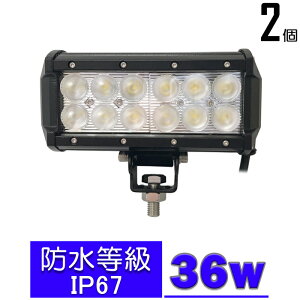 y2ZbgzD led Cg led Ɠ 12v 24v Lp 36W LED[NCg LEDƓ CJނ W [NCg ledƓ 24v obNv D fbLCg T[`Cg LEDX|bgCg D