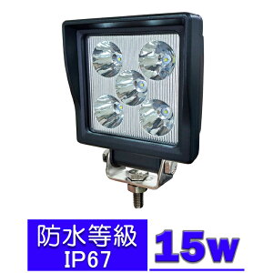 D led Cg led Ɠ 12v 24v Lp 15W LED[NCg LEDƓ CJނ W [NCg ledƓ 24v obNv D fbLCg T[`Cg LEDX|bgCg Dp tHO