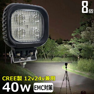 イカ 釣り ライト Diy 工具の人気商品 通販 価格比較 価格 Com