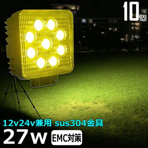 ledƓ F F CG[ LED [NC y10Zbgz D led Cg 27w CJނ W LED obNv D fbLCg led Ɠ 12v24v Lp D tHOv H
