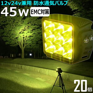 T[`Cg Ɠ LED LEDƓ [NCg CG[ F F LED [NCy20Zbgz D led Cg 45w CJނ W LED obNv D fbLCg led 