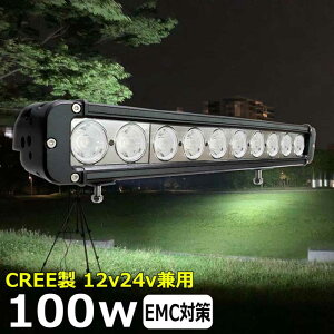 y2ZbgzLEDCgo[ T[`Cg LEDƓ obNv fbLCg [NCgled CREE 100W [NCg led ledƓ  led O h 12v24v Ɠ led12v LEDW ledƓ