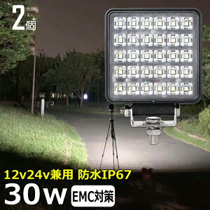y2Zbgzp^ D led Cg LED[NCg 30W led Ɠ 12v 24v Lp CJނ W obNv ledƓ 24v LED T[`Cg [NCg ledƓ gbN D fbLCg 12v/